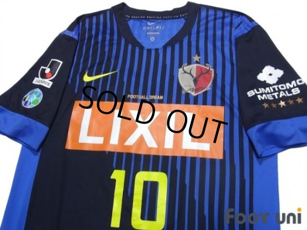 Photo3: Kashima Antlers 2012 Away Shirt #10 Motoyama (3)