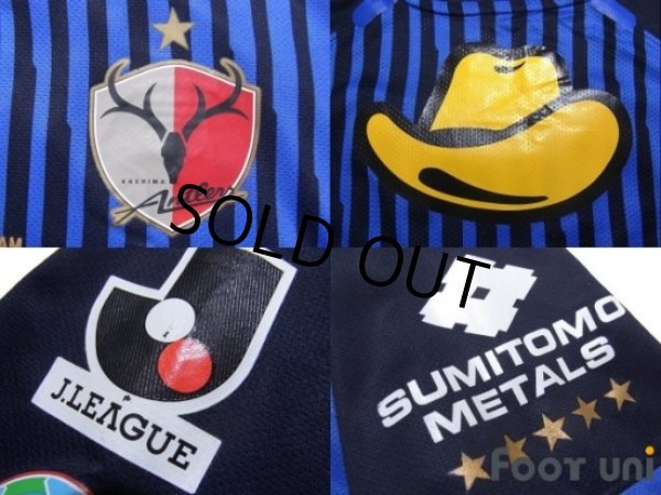 Photo6: Kashima Antlers 2012 Away Shirt #10 Motoyama (6)