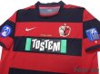 Photo3: Kashima Antlers 2008-2009 Home Shirt ACL Patch/Badge (3)