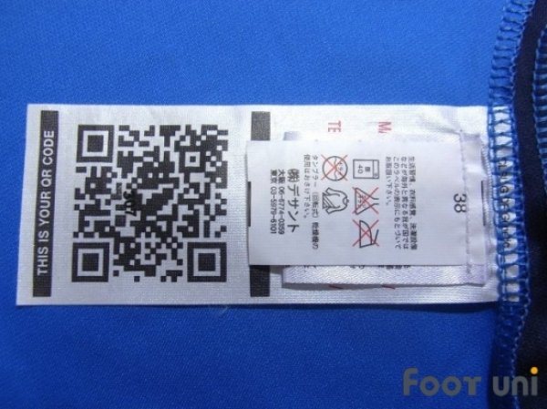 Photo8: Olympique Lyonnais 2008-2009 Away Shirt (8)