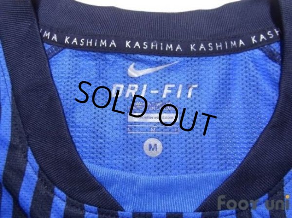 Photo5: Kashima Antlers 2012 Away Shirt #10 Motoyama (5)