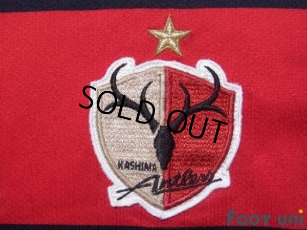 Photo5: Kashima Antlers 2008-2009 Home Shirt ACL Patch/Badge (5)