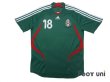 Photo1: Mexico 2007-2008 Home Shirt #18 Andres Guardado (1)