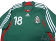 Photo3: Mexico 2007-2008 Home Shirt #18 Andres Guardado (3)