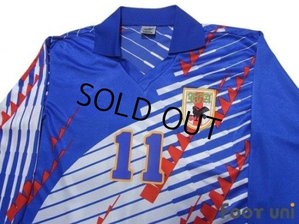 Photo3: Japan 1993 Home Long Sleeve Shirt #11 Kazu (3)