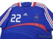 Photo3: France Euro 2008 Home Shirt #22 Ribery (3)