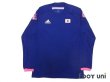 Photo1: Japan Women's Nadeshiko 2014 Home Authentic Long Sleeve Shirt w/tags (1)