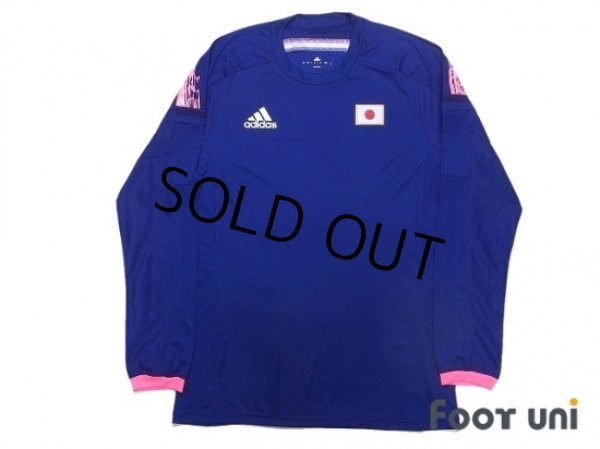 Photo1: Japan Women's Nadeshiko 2014 Home Authentic Long Sleeve Shirt w/tags (1)