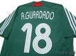 Photo4: Mexico 2007-2008 Home Shirt #18 Andres Guardado (4)