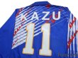 Photo4: Japan 1993 Home Long Sleeve Shirt #11 Kazu (4)