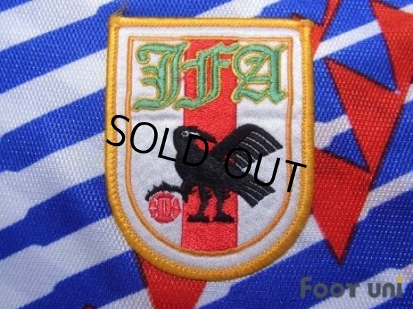 Photo6: Japan 1993 Home Long Sleeve Shirt #11 Kazu (6)