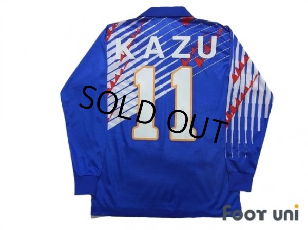 Vintage 1993-1994 Kazu Japan Soccer Jersey Puma White Size