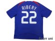 Photo2: France Euro 2008 Home Shirt #22 Ribery (2)