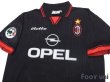 Photo3: AC Milan 1997-1998 3rd Shirt #30 Leonardo Lega Calcio Patch/Badge (3)