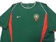 Photo3: Morocco 2002-2004 Home Shirt (3)