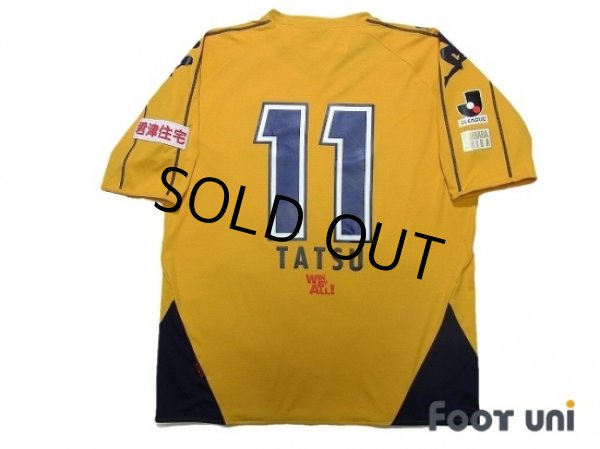 Photo2: JEF United Ichihara・Chiba 2008 Home Shirt #11 Tatsunori Arai w/tags (2)