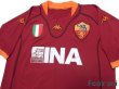 Photo3: AS Roma 2001-2002 Home Shirt Scudetto Patch/Badge w/tags (3)