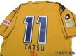 Photo4: JEF United Ichihara・Chiba 2008 Home Shirt #11 Tatsunori Arai w/tags (4)