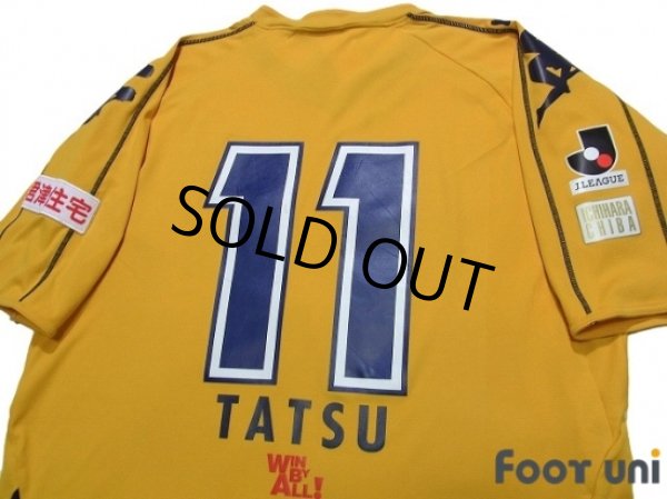 Photo4: JEF United Ichihara・Chiba 2008 Home Shirt #11 Tatsunori Arai w/tags (4)