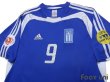 Photo3: Greece Euro 2004 Away Shirt #9 Charisteas UEFA Euro 2004 Patch/Badge UEFA Fair Play Patch/Badge (3)