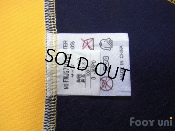 Photo6: JEF United Ichihara・Chiba 2008 Home Shirt #11 Tatsunori Arai w/tags (6)