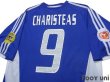 Photo4: Greece Euro 2004 Away Shirt #9 Charisteas UEFA Euro 2004 Patch/Badge UEFA Fair Play Patch/Badge (4)