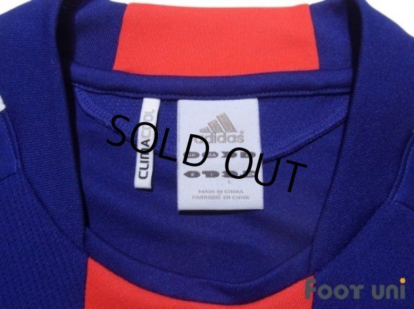 Photo5: Japan 2010 Home Shirt #8 Matsui (5)