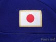 Photo7: Japan 2010 Home Shirt #8 Matsui (7)