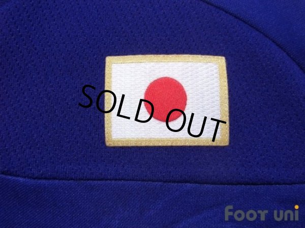 Photo7: Japan 2010 Home Shirt #8 Matsui (7)