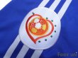 Photo7: Greece Euro 2004 Away Shirt #9 Charisteas UEFA Euro 2004 Patch/Badge UEFA Fair Play Patch/Badge (7)