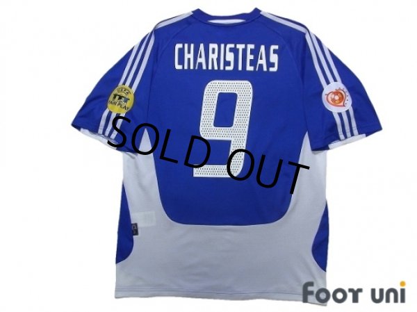 Greece euro hot sale 2004 jersey