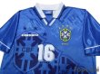 Photo3: Brazil 1995 Away Shirt #16 Leonardo (3)