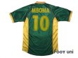 Photo2: Cameroon 1998 Home Shirt #10 Mboma (2)