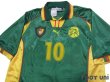 Photo3: Cameroon 1998 Home Shirt #10 Mboma (3)