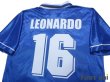 Photo4: Brazil 1995 Away Shirt #16 Leonardo (4)