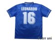 Photo2: Brazil 1995 Away Shirt #16 Leonardo (2)