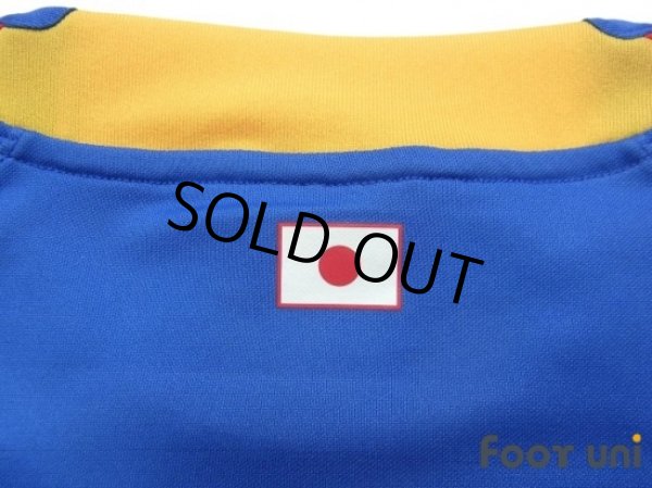 Photo8: Japan 2008 Home Long Sleeve Shirt #10 Nakamura (8)