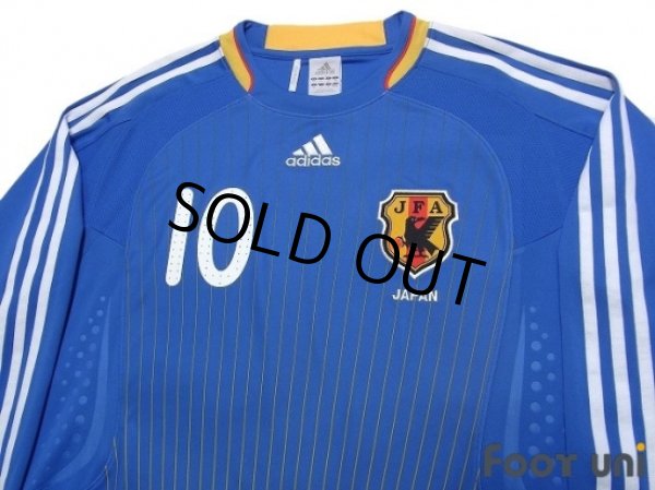 Photo3: Japan 2008 Home Long Sleeve Shirt #10 Nakamura (3)