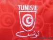 Photo5: Tunisia 1992-1994 Home Shirt (5)