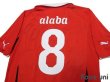 Photo4: Austria 2010 Home Shirt #8 David Alaba (4)