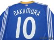 Photo4: Japan 2008 Home Long Sleeve Shirt #10 Nakamura (4)