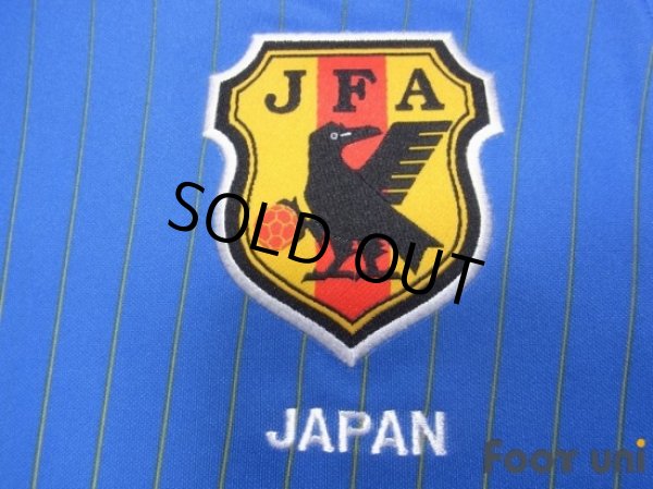 Photo6: Japan 2008 Home Long Sleeve Shirt #10 Nakamura (6)