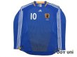 Photo1: Japan 2008 Home Long Sleeve Shirt #10 Nakamura (1)