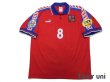 Photo1: Czech Republic 1996 Home Shirt #8 Poborsky UEFA Euro 1996 Patch/Badge UEFA Fair Play Patch/Badge (1)