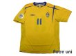 Photo1: Sweden 2006 Home Shirt #11 Larsson FIFA World Cup 2006 Germany Patch/Badge (1)