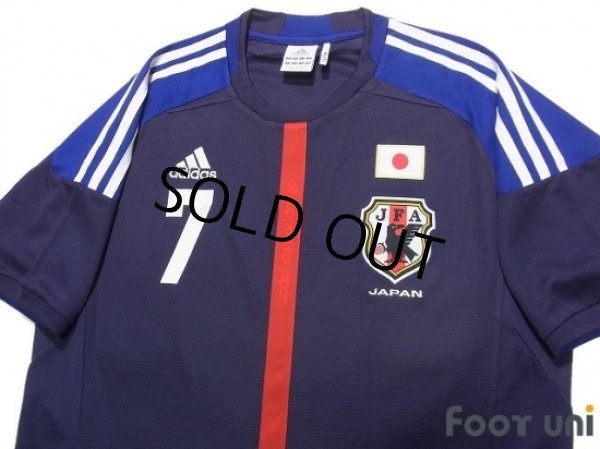 Photo3: Japan 2012-2013 Home Shirt #7 Endo (3)