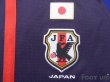 Photo6: Japan 2012-2013 Home Shirt #7 Endo (6)