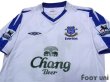 Photo3: Everton 2004-2005 Away Shirt #16 Gravesen BARCLAYS PREMIERSHIP Patch/Badge (3)