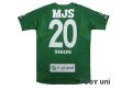 Photo2: Tokyo Verdy 1969 2018 Home Shirt #20 Shion Inoue (2)