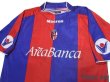 Photo3: Bologna 2003-2004 Home Shirt #10 Signori (3)